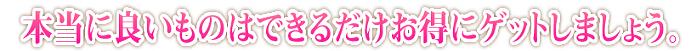 �G�{�����[�S�[���h