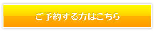 �G�{�����[�S�[���h