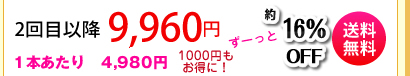 �G�{�����[�S�[���h